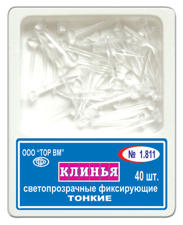 ТОР ВМ Клинья светопрозрачные, тонкие (40 шт.)