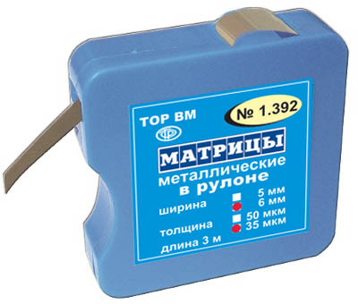 ТОР ВМ Матрицы металлические в рулоне (квадрат) ширина 6 мм, толщина 35 мкм, длина 3 м