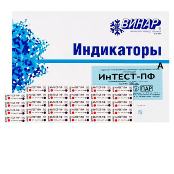 img8854_30050_big