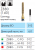 NTI Abacus Z880-012M-FG - алмазный бор для ТН (1 шт.)