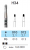 NTI H34-010-FG - бор ТВС для ТН (FG), для разрезания коронок (1 шт.)