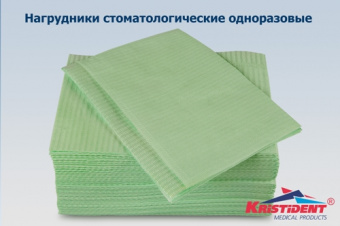 nagrudnik_zelenyi_500h333