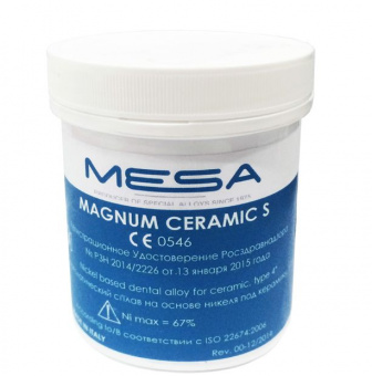Mesa Magnum Ceramic S - Ni-Cr сплав для металлокерамики (1 кг)
